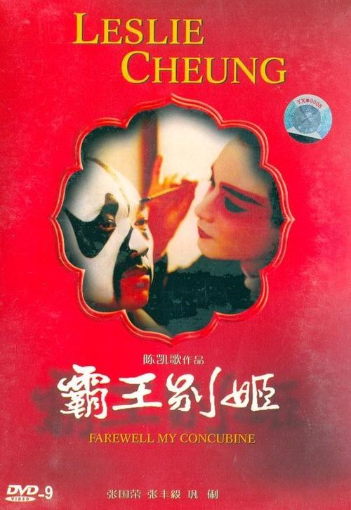 个人授权委托书需要公证吗